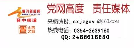 介休优秀网格长武惠卓：做居民的贴心人