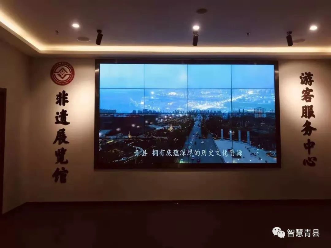 青县集会,2019沧州旅发大会