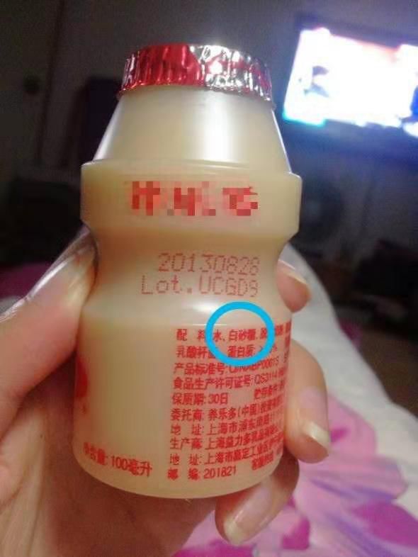 果汁原来这么好喝,什么果汁好喝又健康