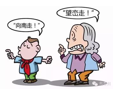 全国塑料普通话图鉴,全国塑料普通话图片