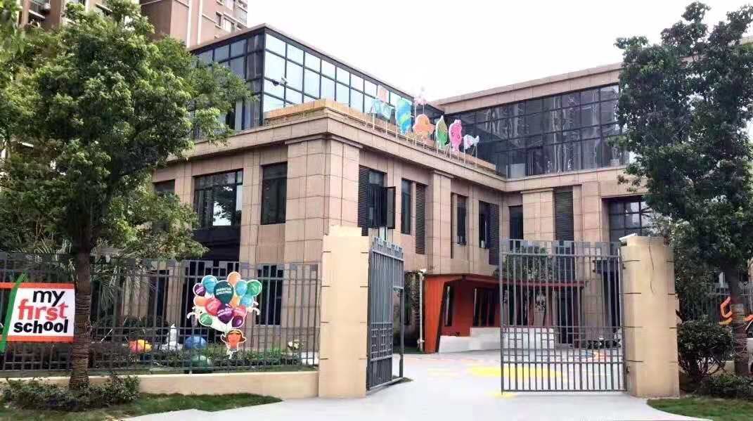 早教幼儿园报名时间表最新,10月早教托育园招生方案