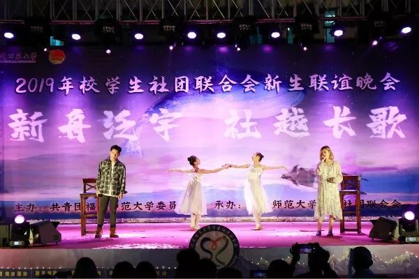 叮！这两场秋日限定演出，你看了吗？