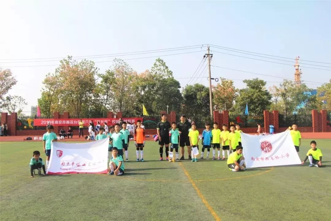 苏州市区长杯青少年校园足球联赛,区长杯校园足球联赛广东