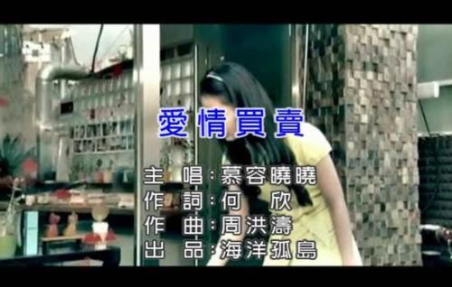 新研究为交友app正名：线上交友能让婚姻更稳定！丨双语晨读