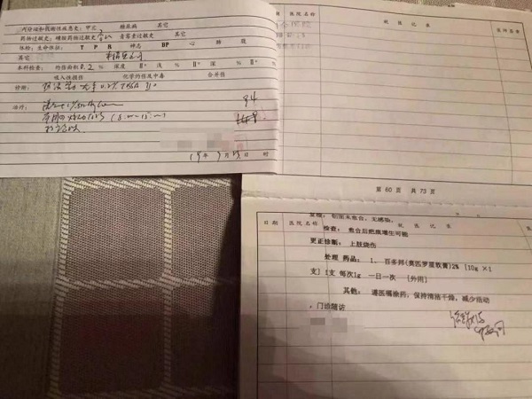 饮水机热水烫伤,饮水机热水烫小孩