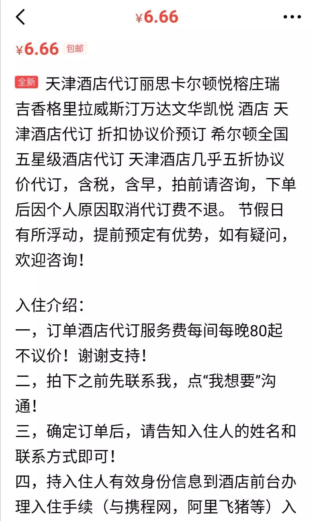 一杯奶茶能获利多少钱,一杯奶茶净赚多少钱