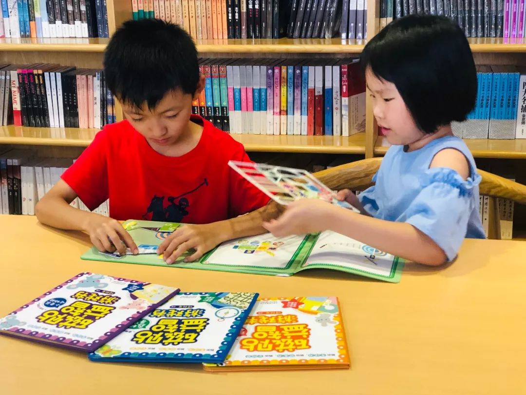 纾佽创闄愭椂鎶㈣喘,纾佽创鍥㈣喘