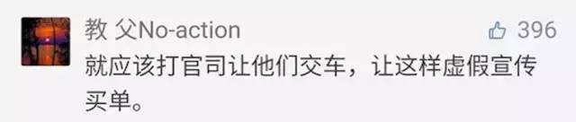 双十一网购别忘防诈,双十一警惕网购新骗术四川