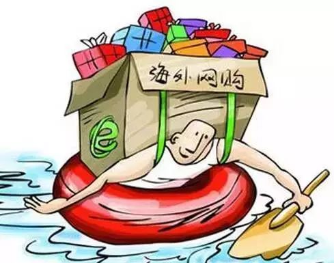 双十一网购别忘防诈,双十一警惕网购新骗术四川