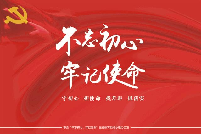 三水街坊注意啦！请及时为您的信用“充电”！一分钟缴费攻略
