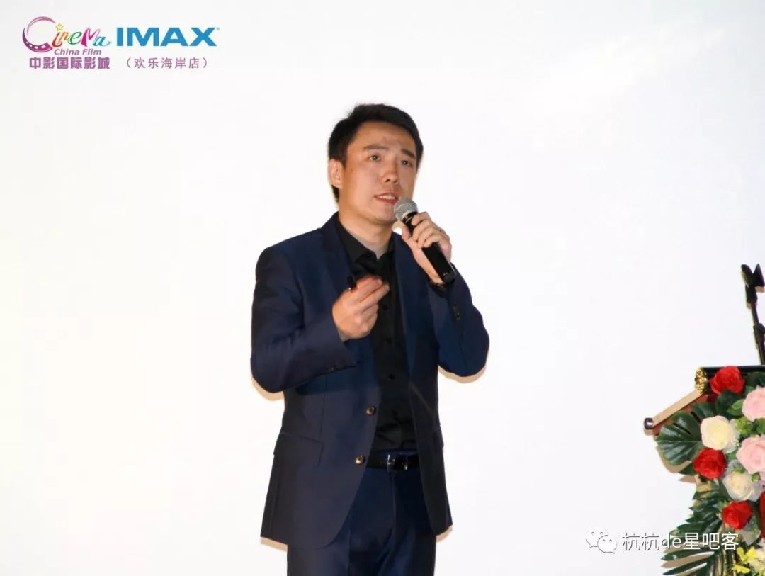 中影国际影城1912店路演,打造沉浸式影院