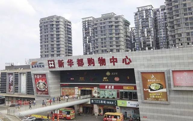 确定了！明天全部关店