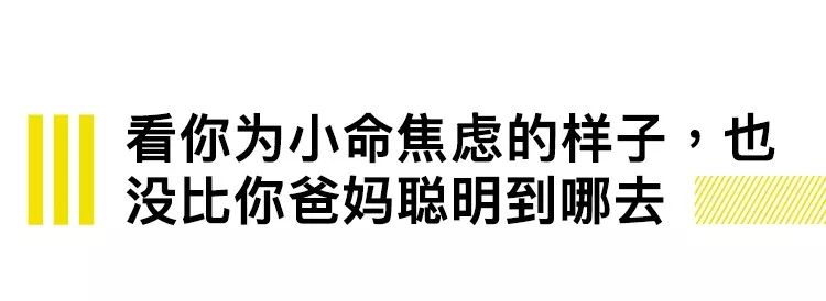 25宀佸皬浼欏悆淇濆仴鍝佸悗閬楃棁,骞磋交浜轰繚鍋ュ搧