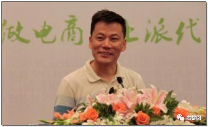 网上书店现状,网上书店销量排行榜前十