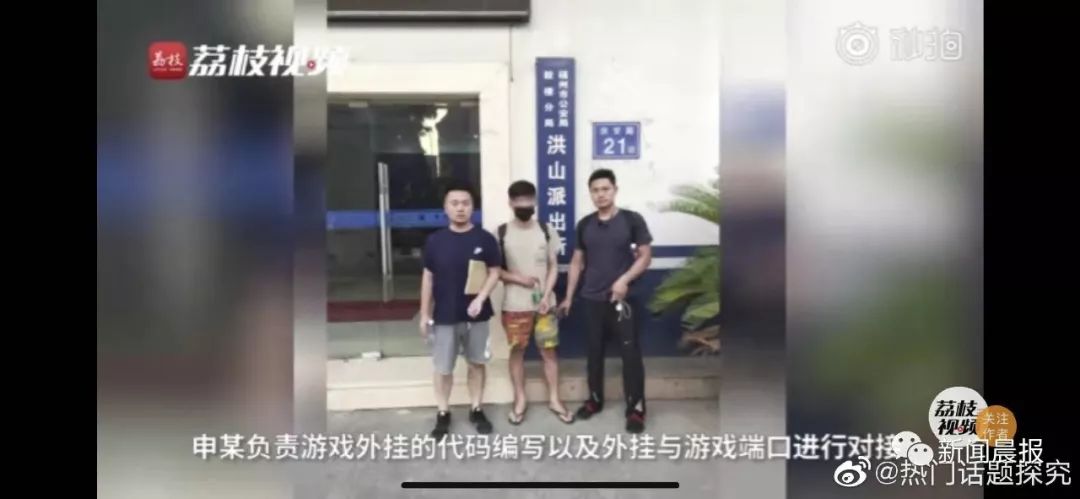 涓澶ц涓炬姤鍗氬＋,涓澶у崥澹紪澶栨寕浜嬩欢