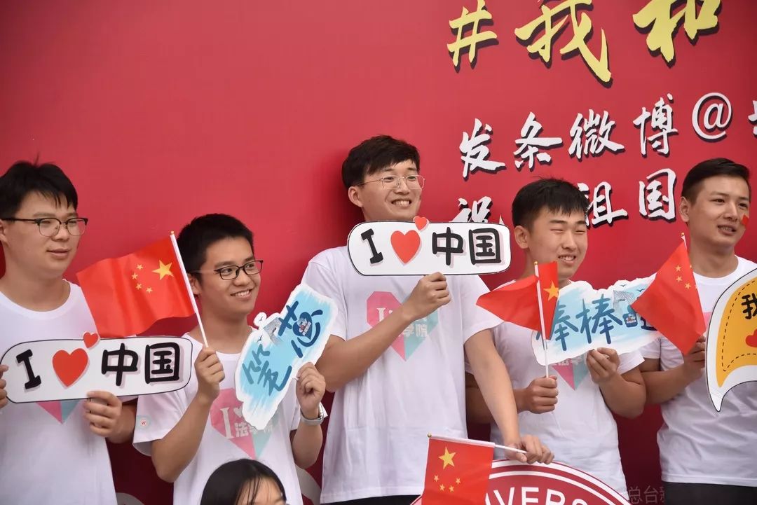 老爸老妈，我在人大挺好的！