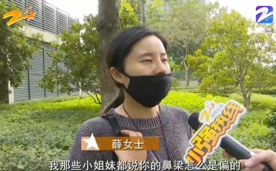 鼻子歪了呼吸不畅怎么办,鼻子骨头歪了呼吸不顺畅怎么办