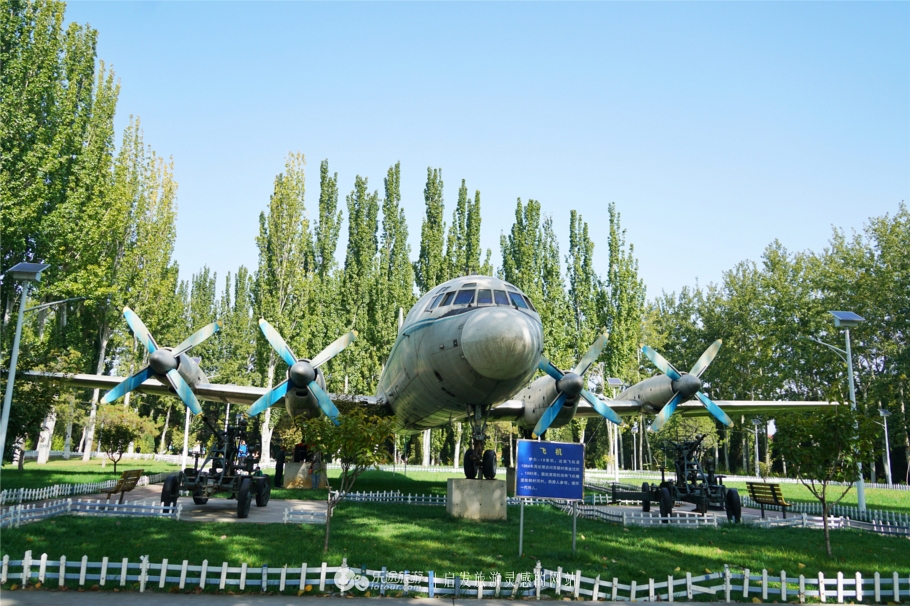北京韩村河旅游景村,韩村河风景区