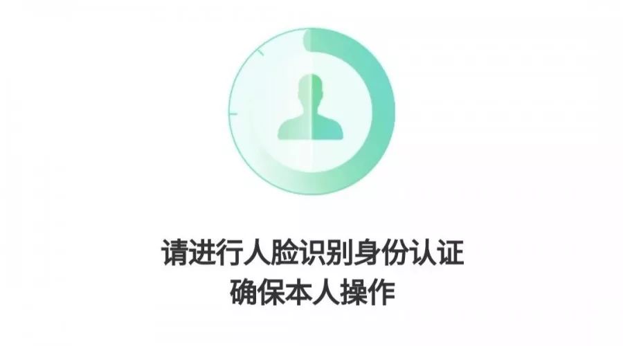 电子社保卡有哪些功能,电子社保卡的用途和使用方法