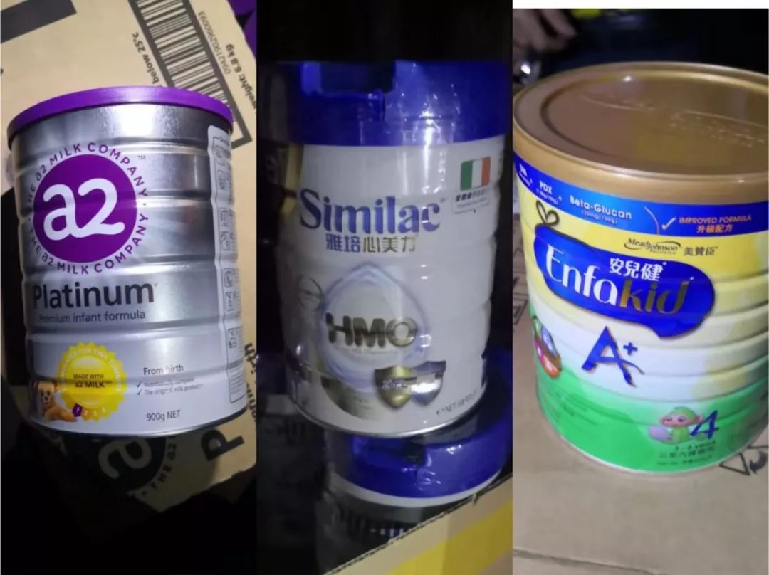 大量代购奶粉被查官方回应,代购假奶粉最新事件