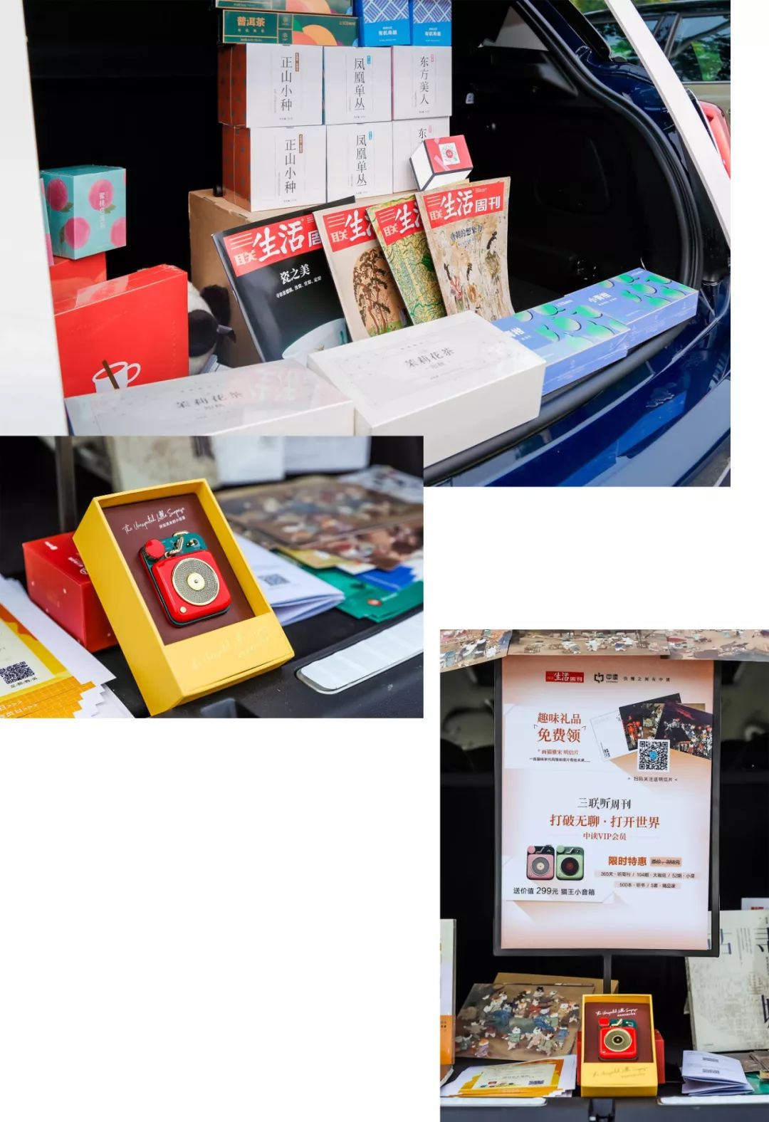 mini酷跑,mini酷跑怎么样