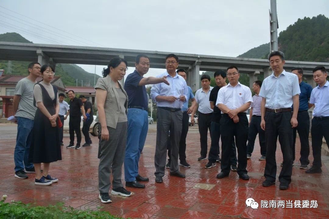 两当县“城市双修”提升慢城品质