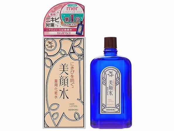 细致毛孔精华和爽肤水,爽肤水补水保湿收缩毛孔推荐