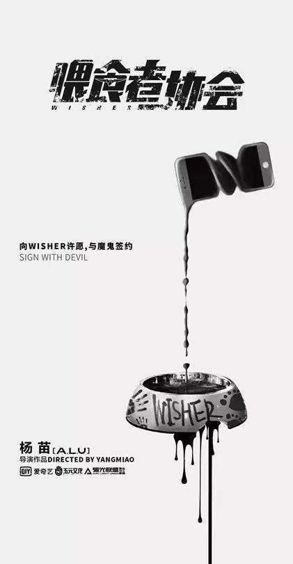 2019年11-12月份开机重点剧目一览,这些人气小说迎来影视化