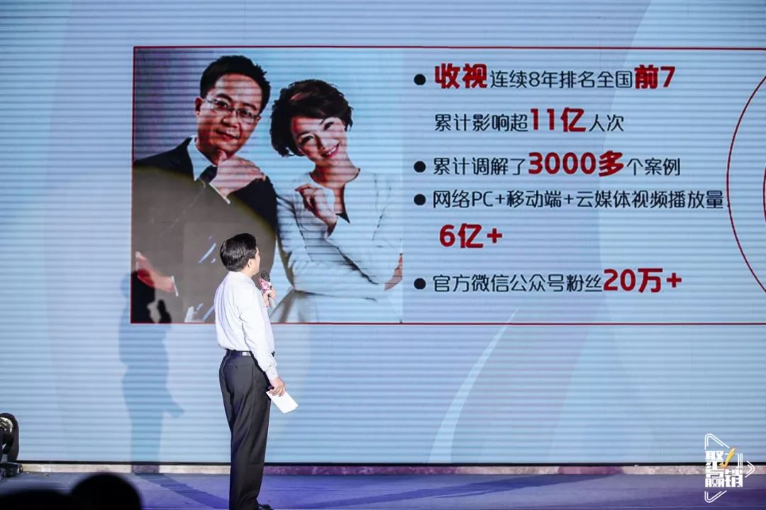 跨平台合作、定制化创新服务,江西卫视2020如何书写“聚力赢销”新故事?