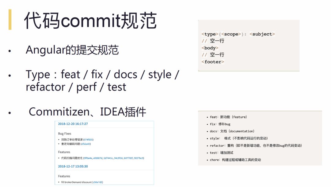 阿里为何值4400亿美金？看看TechLeader每天干啥就知道了