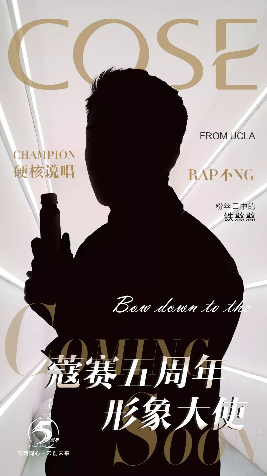 cose蔻赛鲜养赋活,cose蔻赛冻干粉