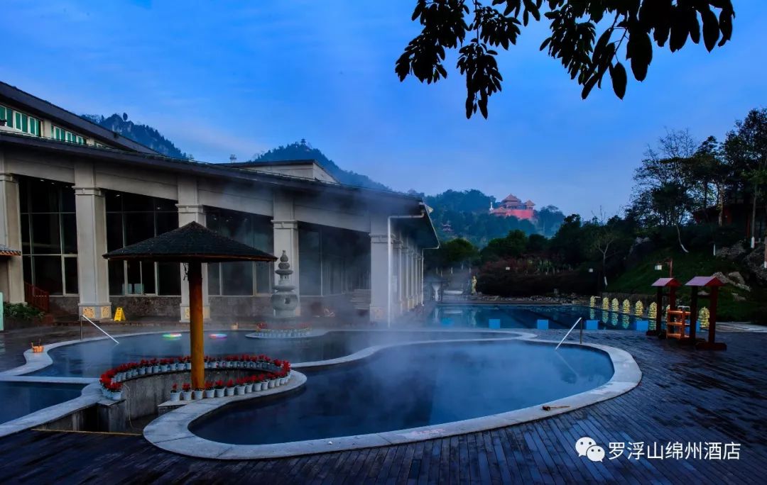 罗浮山浮生御温泉酒店泡温泉,健康生活舒适体验