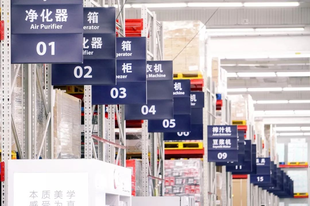 仅限深圳，「山姆会员商店」折扣周来了