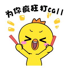 东莞通报学校整顿名单,东莞学校被查名单