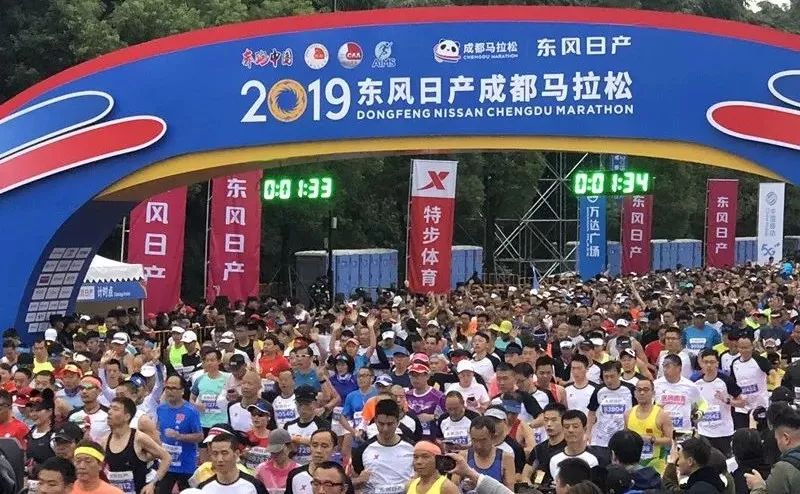成马破330人数,成马2023会延期吗