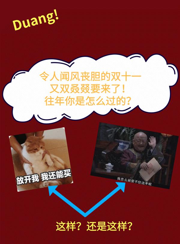 王炸特价套票优惠,王炸livemusic优惠