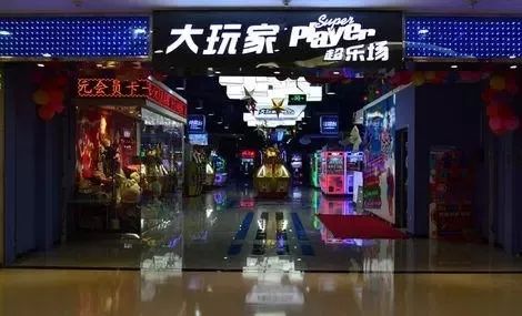 王炸免费送新品,王炸组合优惠券