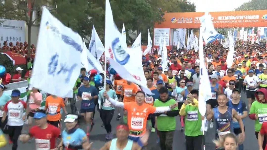 清江浦国际半程马拉松赛,2020年淮安国际马拉松赛