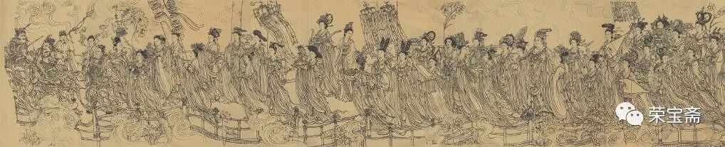 徐悲鸿八十七神仙卷题词,徐悲鸿八十七神仙卷失窃