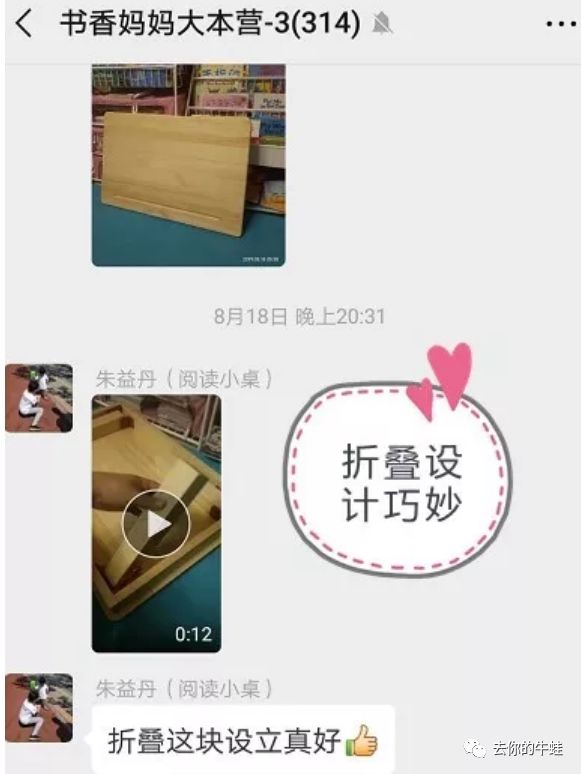 马卡龙书架+阅读地垫+阅读小桌，书香三连打造阅读角