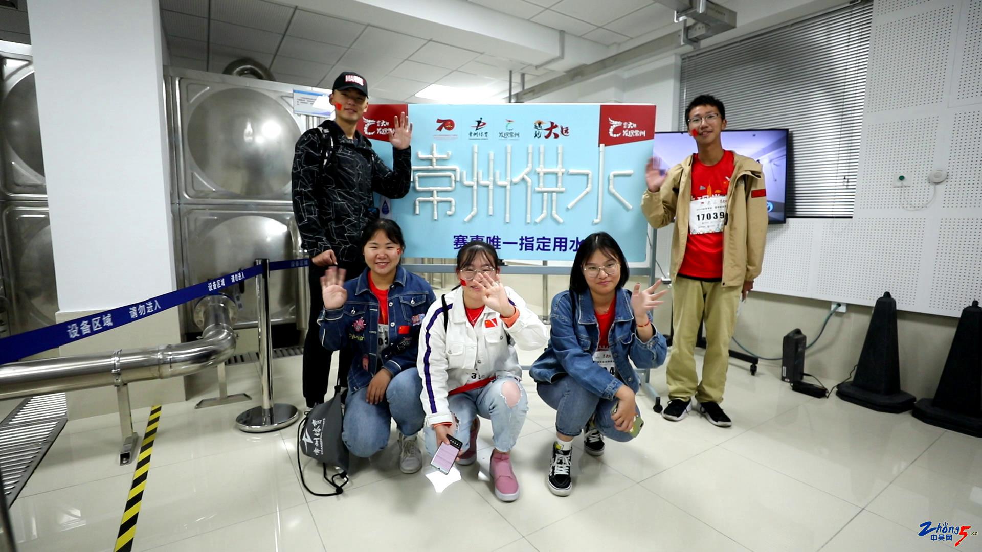 全民“跑男”感受常州水文化2019“发现常州·遇见大运”城市定向挑战赛顺利举行