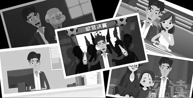 毒瘾发作禁毒,禁毒知识内容毒品的危害