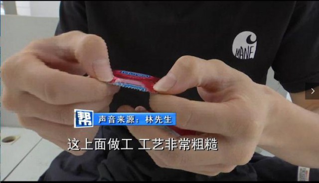 冈本和杜蕾斯哪个品牌好,冈本和杜蕾斯哪个牌子好