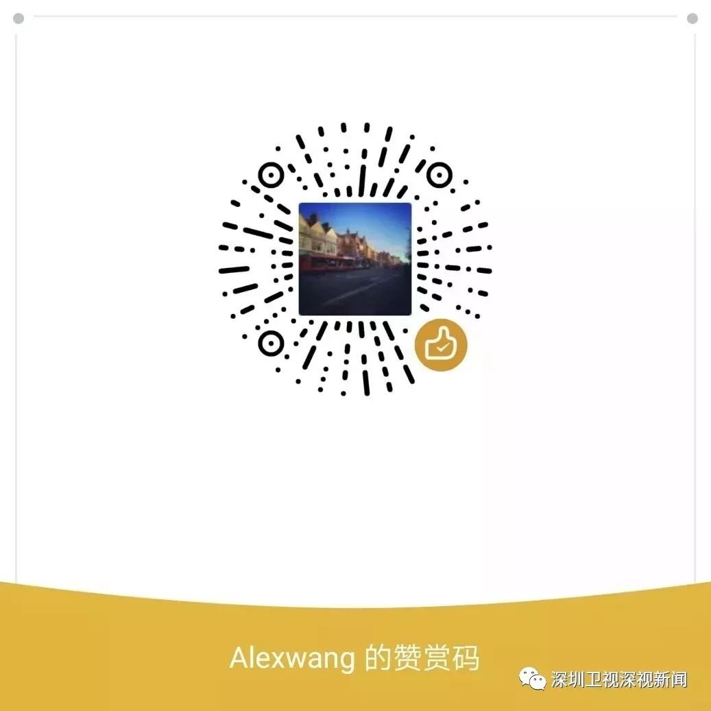 深圳疫情防控限车,深圳疫情防控交通管控措施