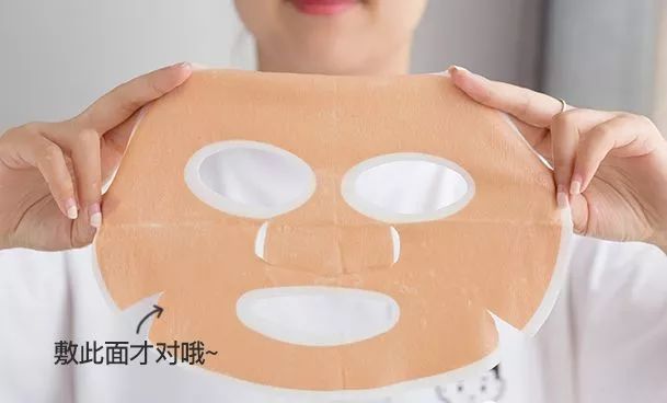 澳皙可涂抹面膜,澳皙可海藻面膜适合什么肤质