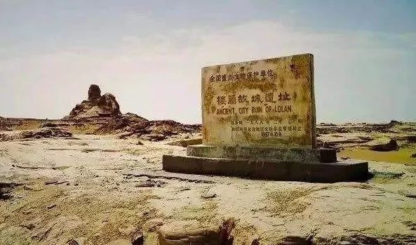 楼兰古文明怎么消失了,一夜消失的楼兰古国