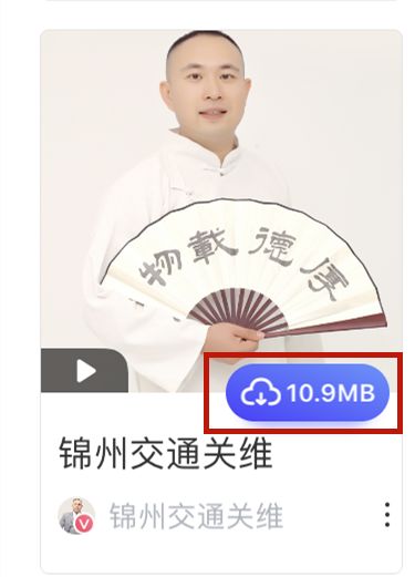 百度地图导航语音通话,语音播报百度地图导航