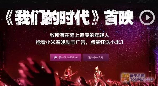 知名度很高的品牌为什么要打广告,平民品牌为什么这么多广告