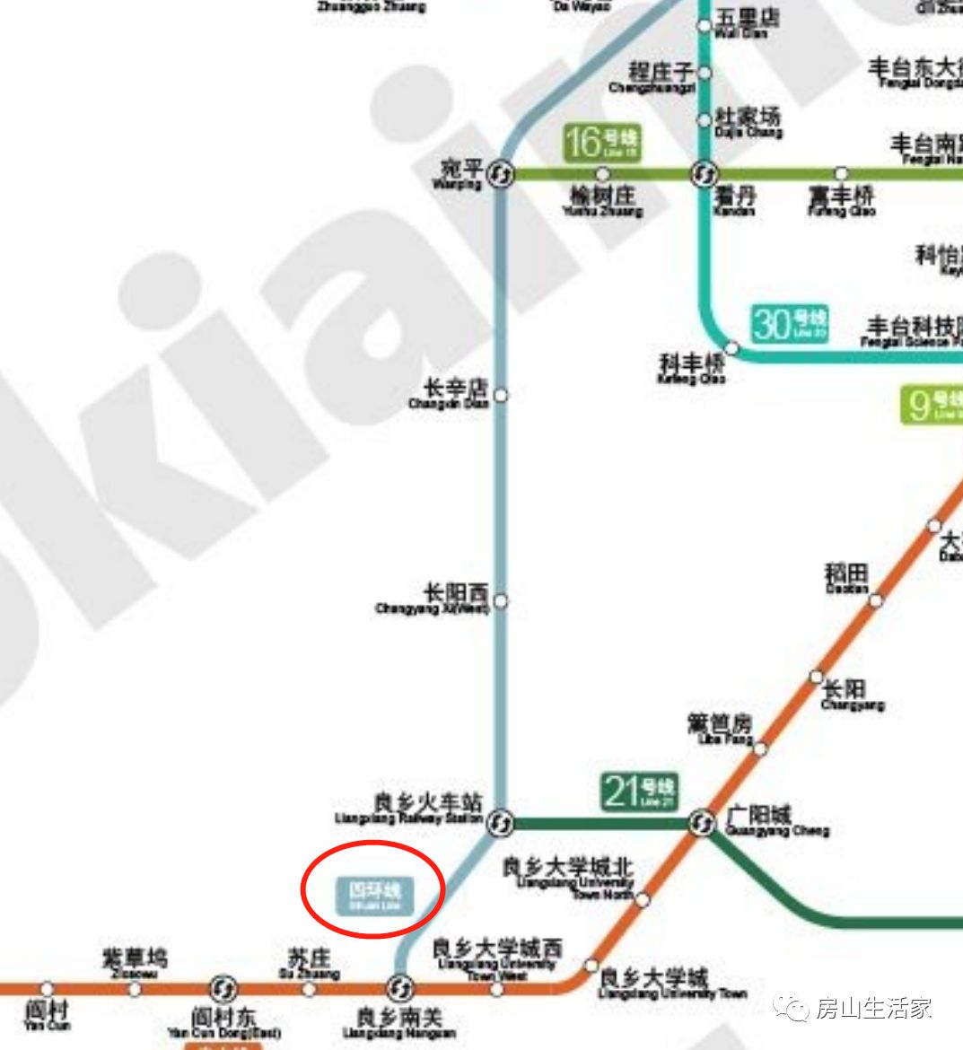 房山到大兴机场大巴时刻表,房山去大兴机场大巴在哪里上车