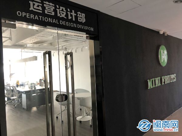 知名电商突然停业,知名电商平台被曝裁员事件